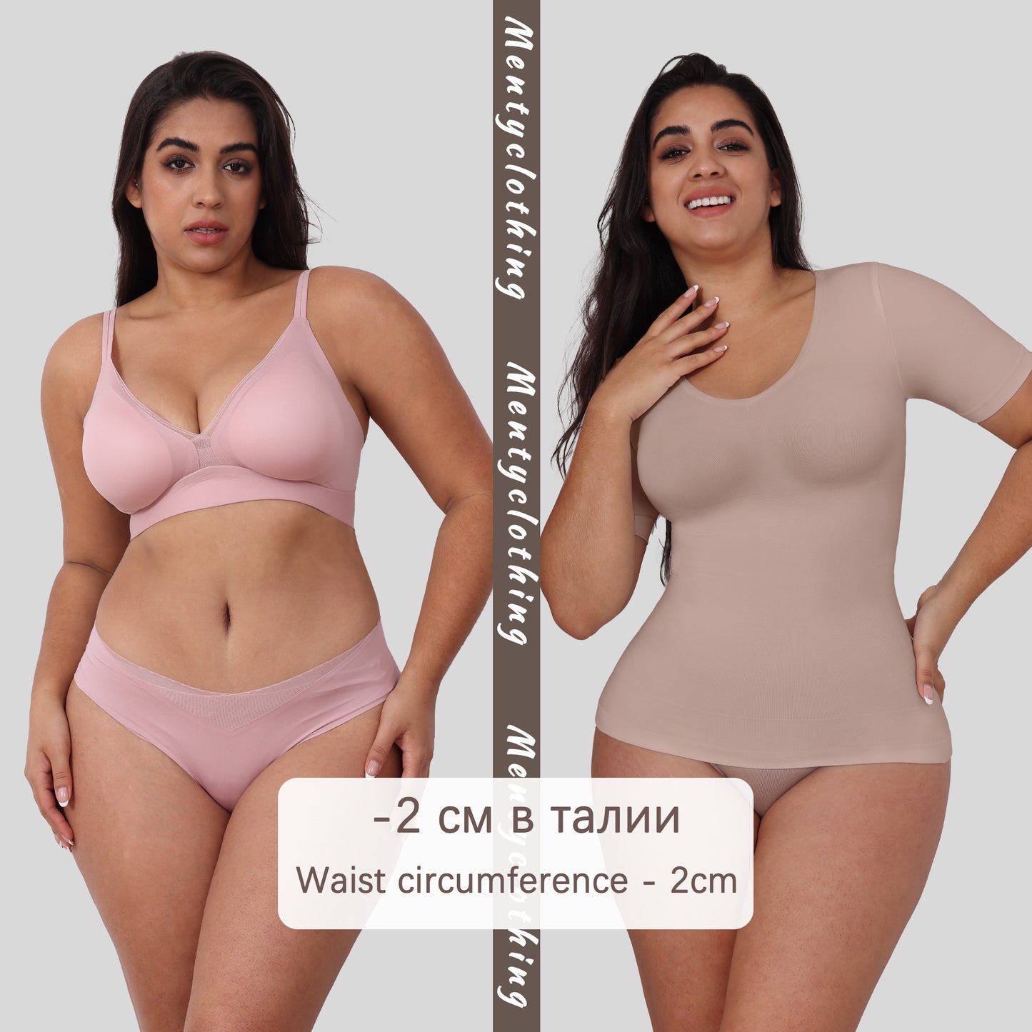Corset Top Tight Belly Trimming Short Sleeve Women's Outer Wear V-neck Corset Waist