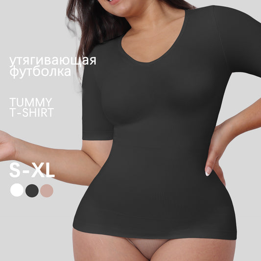 Corset Top Tight Belly Trimming Short Sleeve Women's Outer Wear V-neck Corset Waist